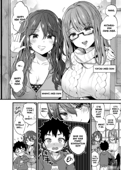 Page 3 of Fuyuyasumi wa Itoko no Onee-chan ni Asonde moraimashita. | My Cousins Play With Me on Winter Vacation.