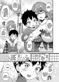 Page 4 of Fuyuyasumi wa Itoko no Onee-chan ni Asonde moraimashita. | My Cousins Play With Me on Winter Vacation.