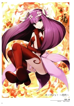 Page 46 of WiXoss Art Material