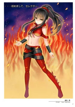 Page 49 of WiXoss Art Material