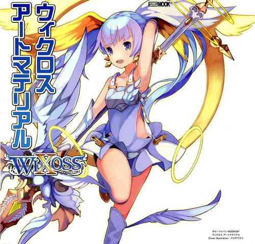 Download WiXoss Art Material