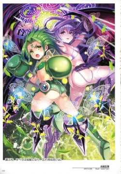 Page 114 of WIXOSS ART Material IV