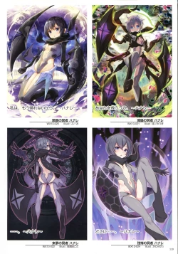 Page 121 of WIXOSS ART Material IV