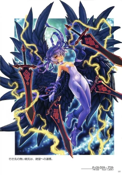 Page 127 of WIXOSS ART Material IV