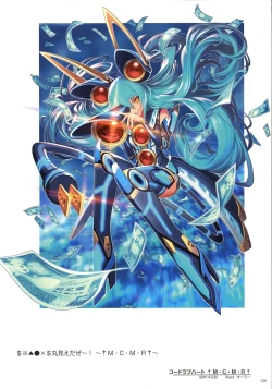 Page 141 of WIXOSS ART Material IV