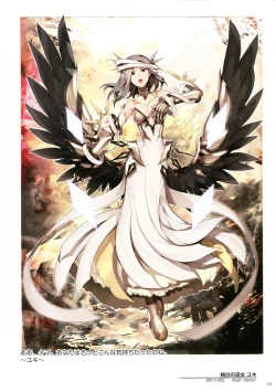 Page 15 of WIXOSS ART Material IV