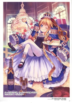 Page 19 of WIXOSS ART Material IV