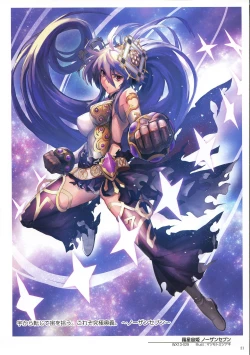 Page 23 of WIXOSS ART Material IV