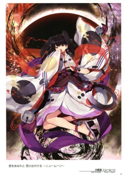 Page 25 of WIXOSS ART Material IV