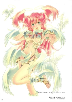 Page 28 of WIXOSS ART Material IV