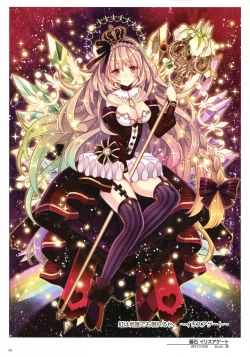 Page 42 of WIXOSS ART Material IV