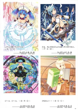 Page 67 of WIXOSS ART Material IV