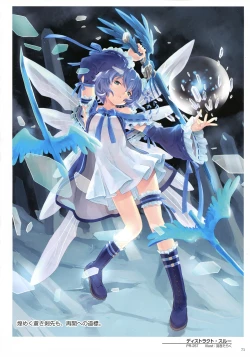 Page 73 of WIXOSS ART Material IV