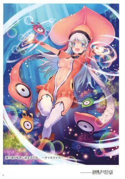 Page 80 of WIXOSS ART Material IV