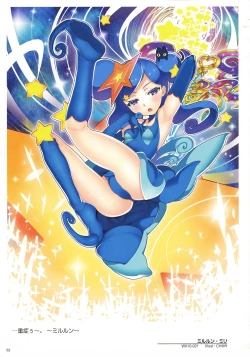 Page 84 of WIXOSS ART Material IV