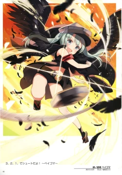 Page 98 of WIXOSS ART Material IV