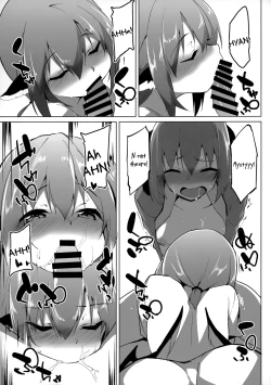 Page 14 of Kyouko-chan wa Ijimeraretai