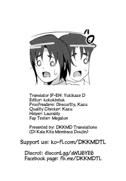 Page 18 of Juunyuu Shimai no Aru Hi no Nyuukyou Seikatsu | A Certain Day With a Helping of Booby Sandwich by Two Busty Sister