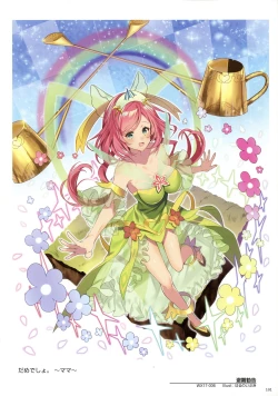 Page 103 of WIXOSS ART Material V