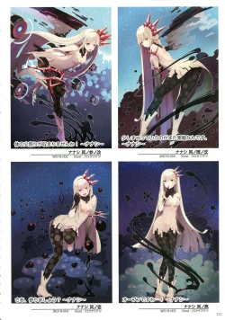 Page 113 of WIXOSS ART Material V