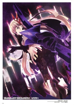 Page 118 of WIXOSS ART Material V