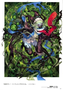 Page 123 of WIXOSS ART Material V