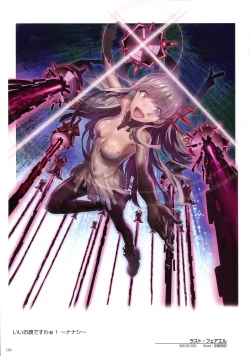 Page 126 of WIXOSS ART Material V