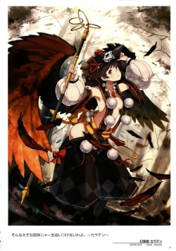 Page 13 of WIXOSS ART Material V