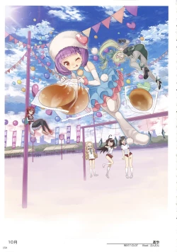 Page 152 of WIXOSS ART Material V