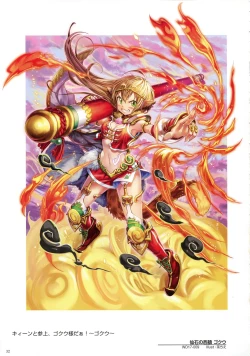 Page 34 of WIXOSS ART Material V