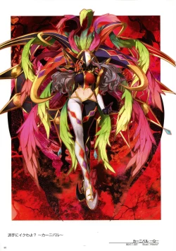 Page 42 of WIXOSS ART Material V