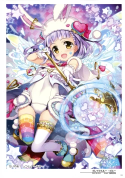 Page 53 of WIXOSS ART Material V