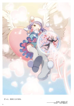 Page 56 of WIXOSS ART Material V