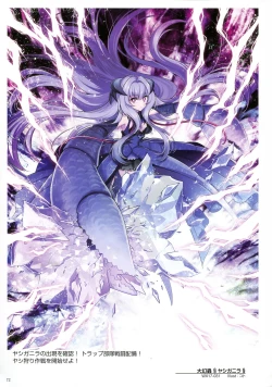 Page 74 of WIXOSS ART Material V