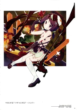 Page 93 of WIXOSS ART Material V