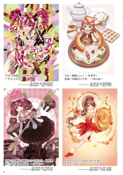 Page 98 of WIXOSS ART Material V