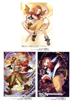 Page 9 of WIXOSS ART Material V