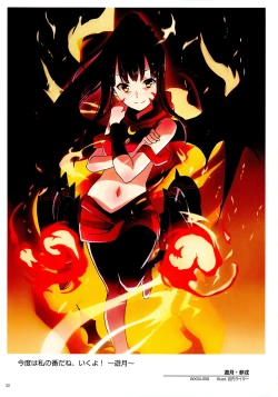 Page 34 of WIXOSS ART Material II