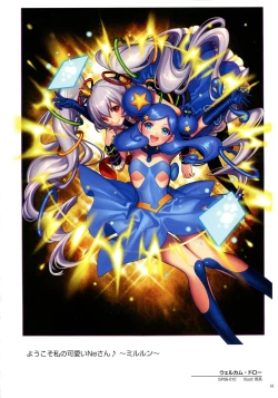 Page 63 of WIXOSS ART Material II