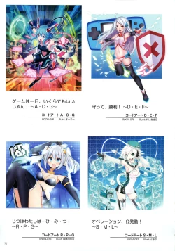 Page 74 of WIXOSS ART Material II