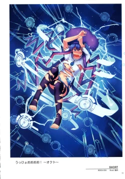 Page 79 of WIXOSS ART Material II