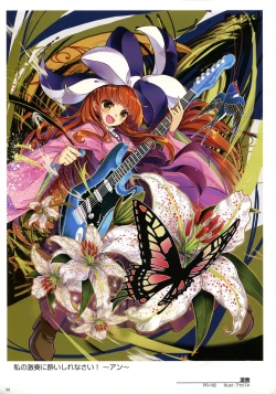 Page 100 of WIXOSS ART Material III