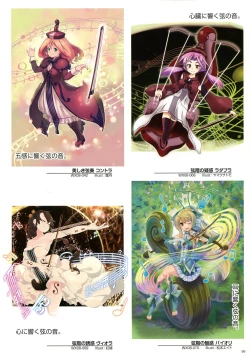 Page 101 of WIXOSS ART Material III