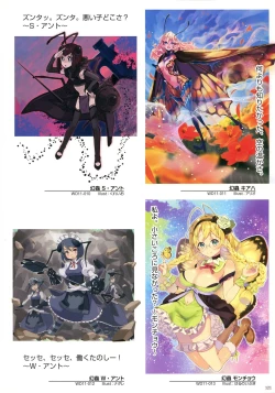 Page 123 of WIXOSS ART Material III