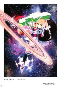 Page 18 of WIXOSS ART Material III