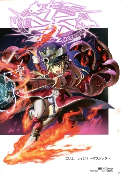 Page 39 of WIXOSS ART Material III