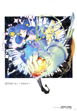 Page 61 of WIXOSS ART Material III