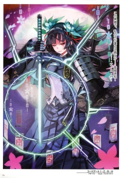 Page 72 of WIXOSS ART Material III