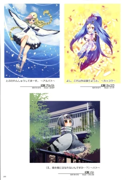 Page 102 of WIXOSS ART Material VI