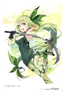 Page 105 of WIXOSS ART Material VI